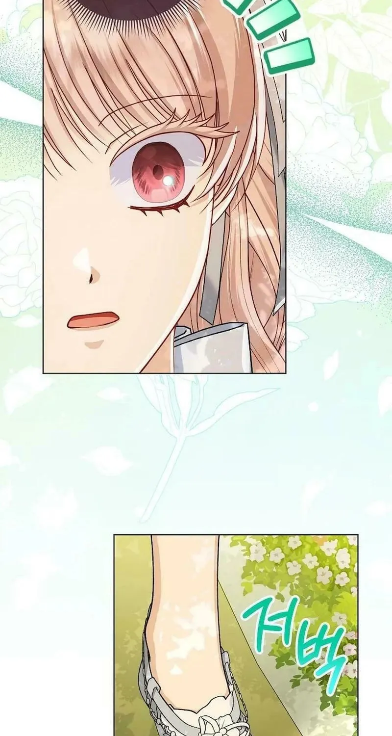 The Villains' Favorite Is Me Chapter 34 page 9 - 