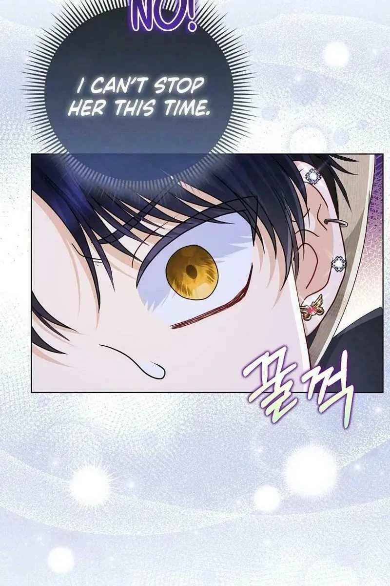 The Villains' Favorite Is Me Chapter 35 page 18 - 