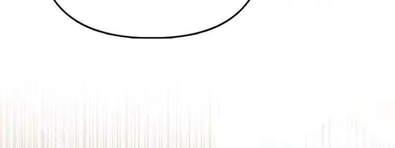 The Villains' Favorite Is Me Chapter 38 page 17 - 