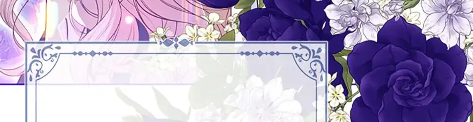 The Villains' Favorite Is Me Chapter 39 page 44 - 