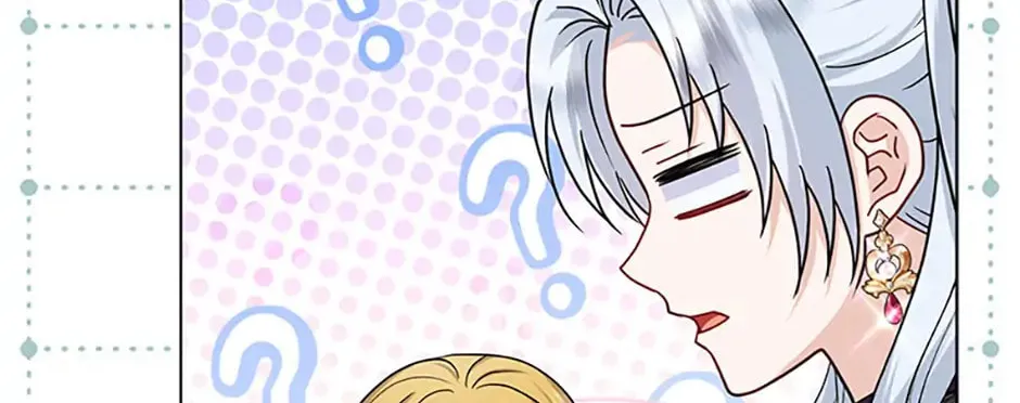 The Villains' Favorite Is Me Chapter 39 page 76 - 