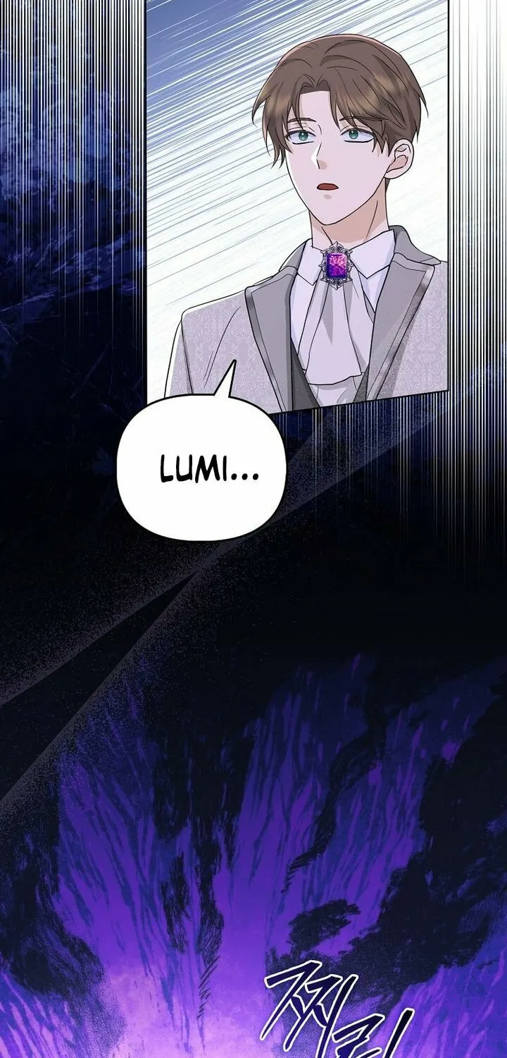 The Villains' Favorite Is Me Chapter 4 page 12 - 