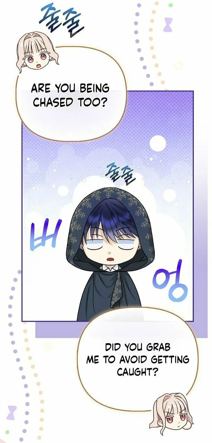 The Villains' Favorite Is Me Chapter 4 page 23 - 