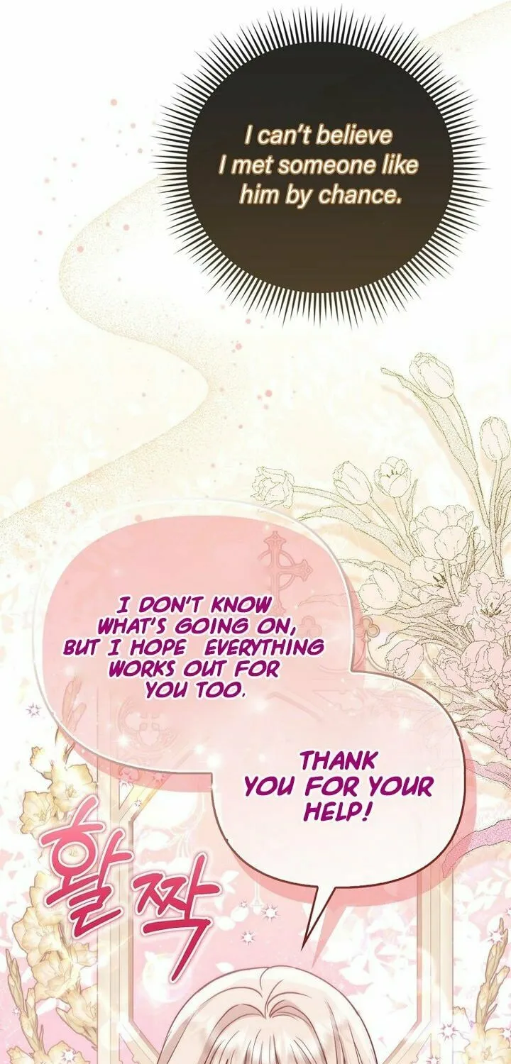 The Villains' Favorite Is Me Chapter 4 page 34 - 