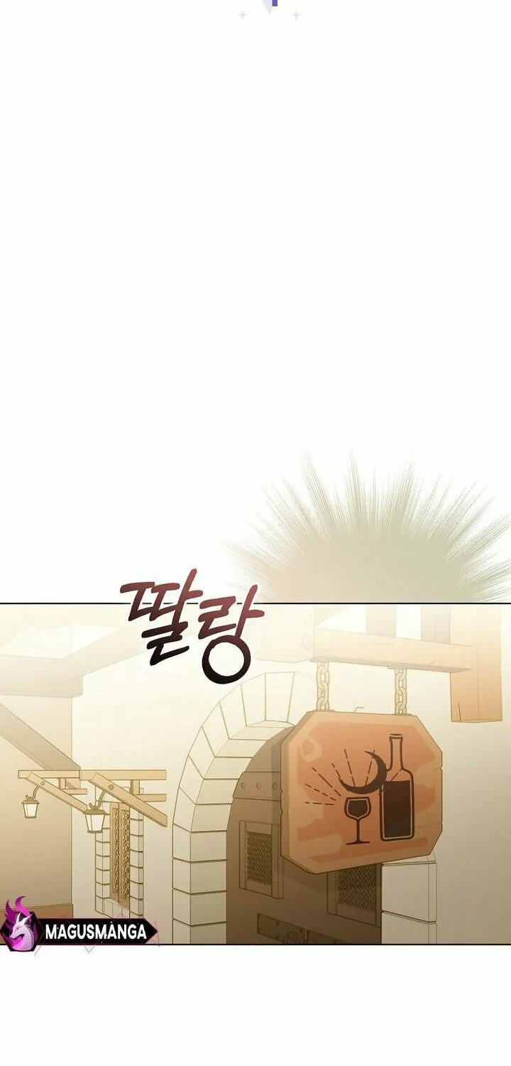 The Villains' Favorite Is Me Chapter 4 page 37 - 