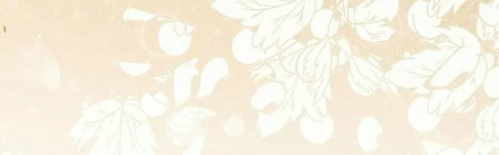 The Villains' Favorite Is Me Chapter 4 page 45 - 