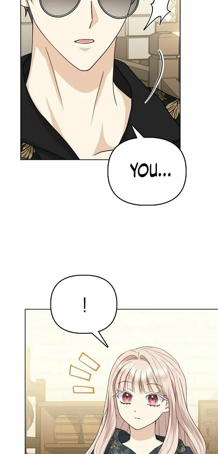 The Villains' Favorite Is Me Chapter 4 page 75 - 