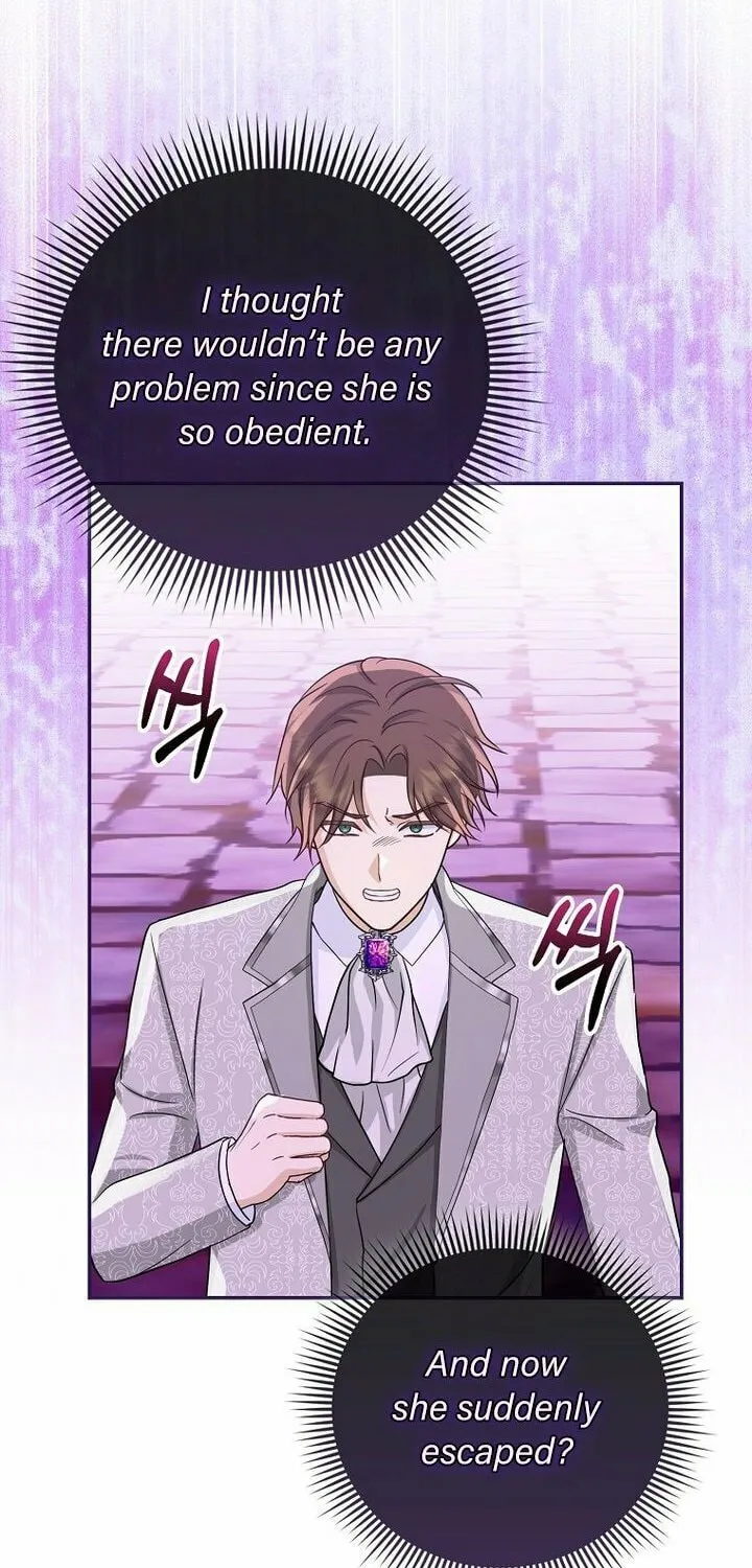 The Villains' Favorite Is Me Chapter 4 page 9 - 