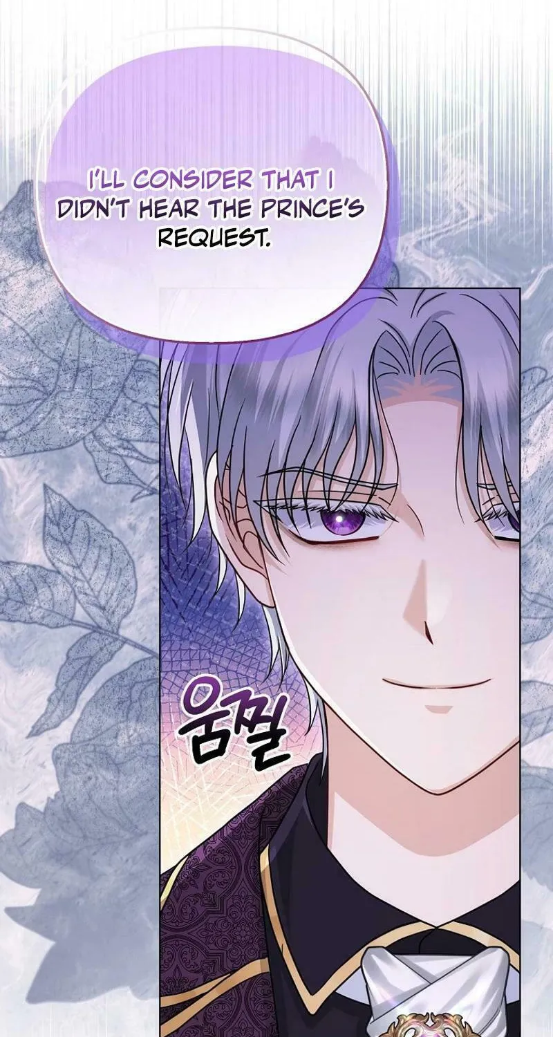 The Villains' Favorite Is Me Chapter 41 page 22 - 