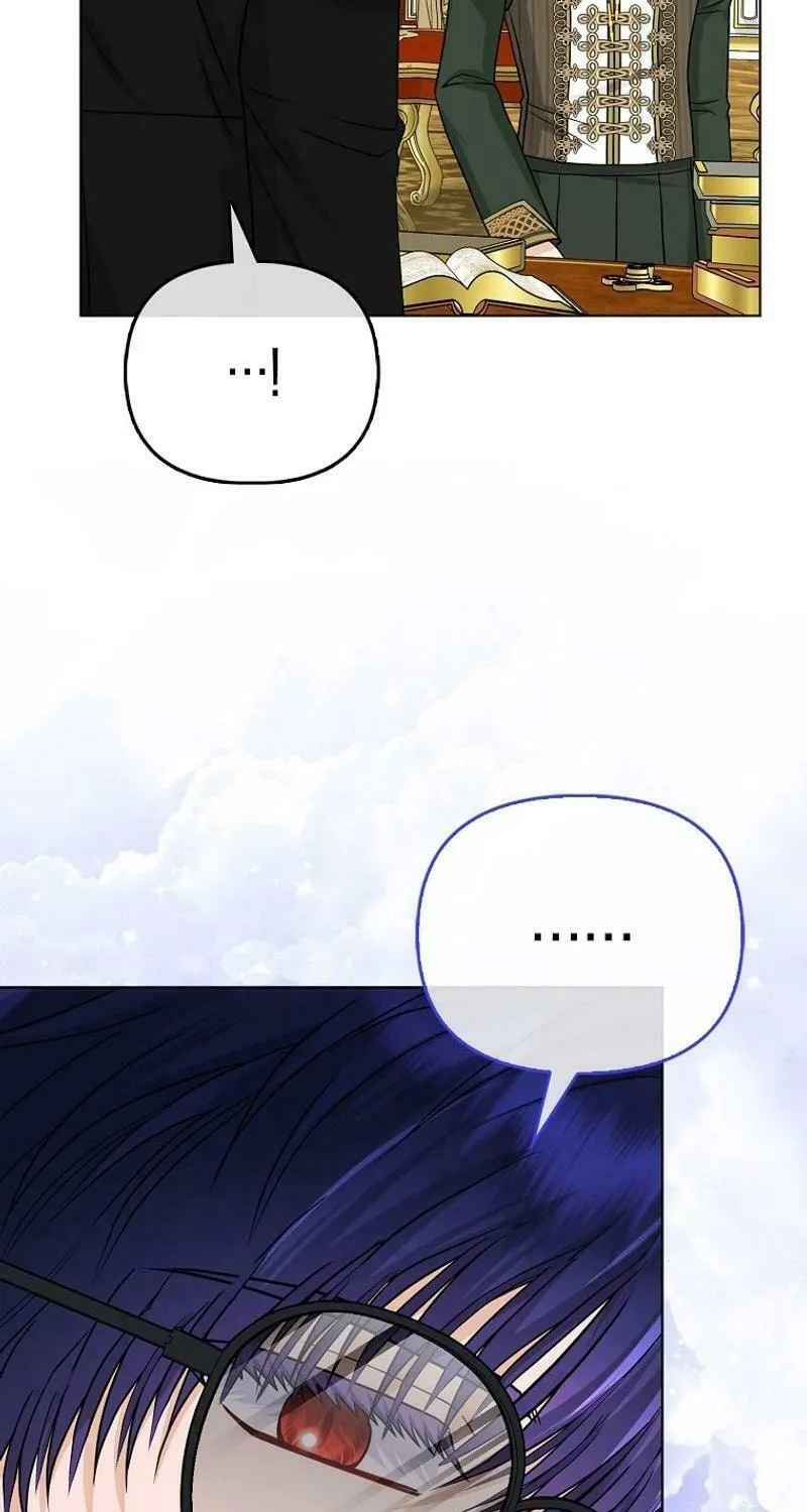 The Villains' Favorite Is Me Chapter 42 page 23 - 