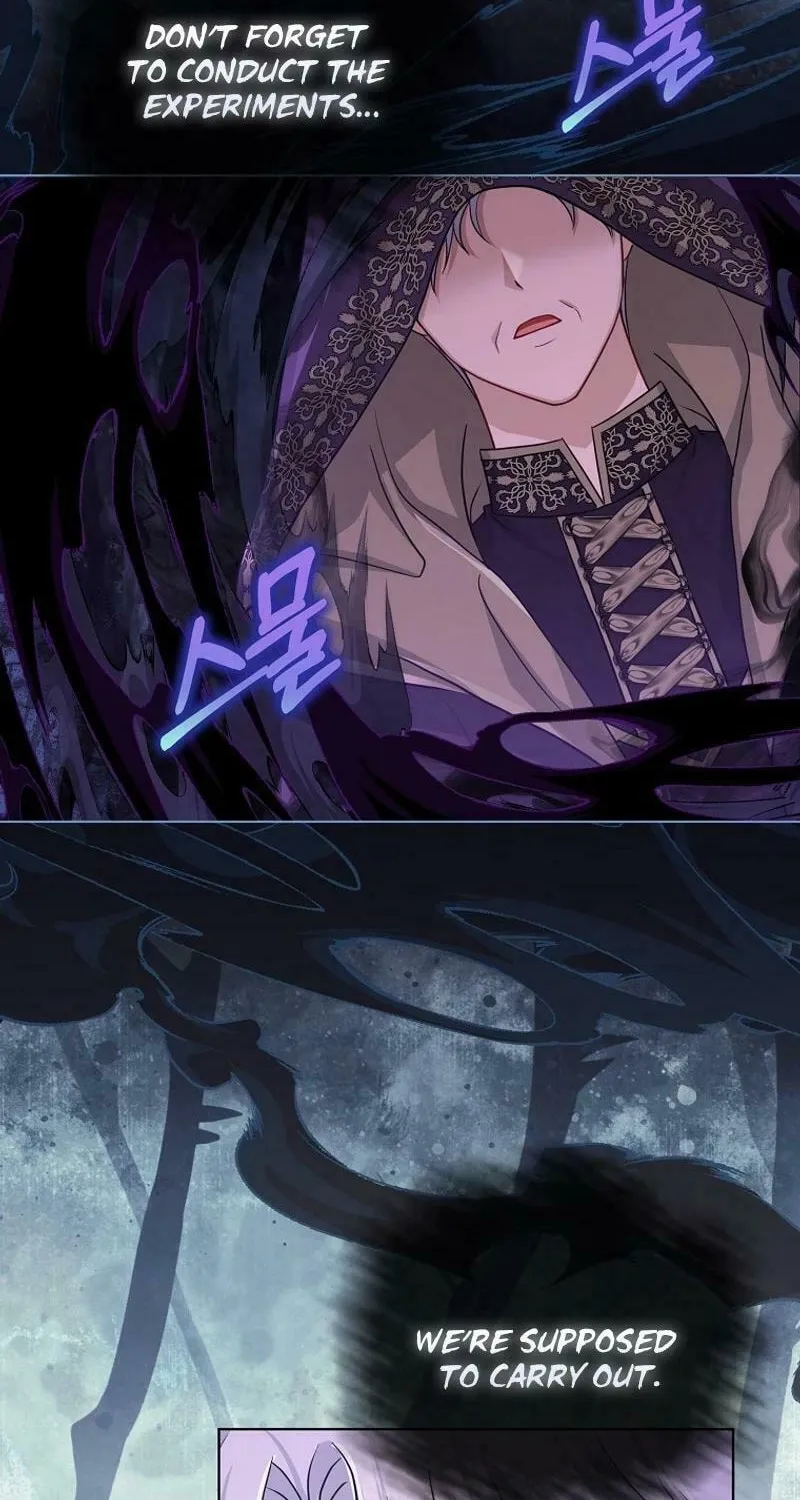 The Villains' Favorite Is Me Chapter 42 page 74 - 