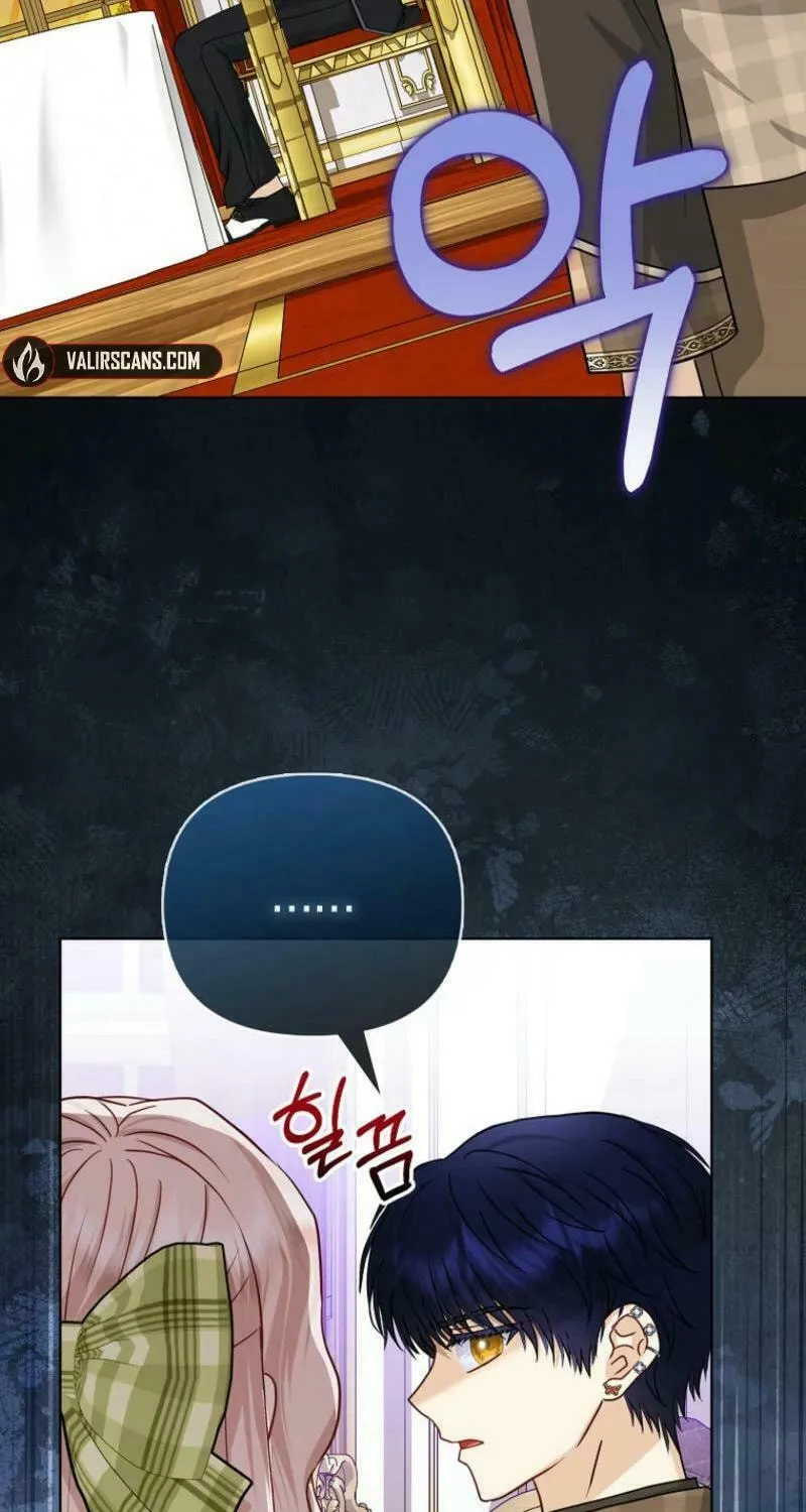 The Villains' Favorite Is Me Chapter 43 page 56 - 