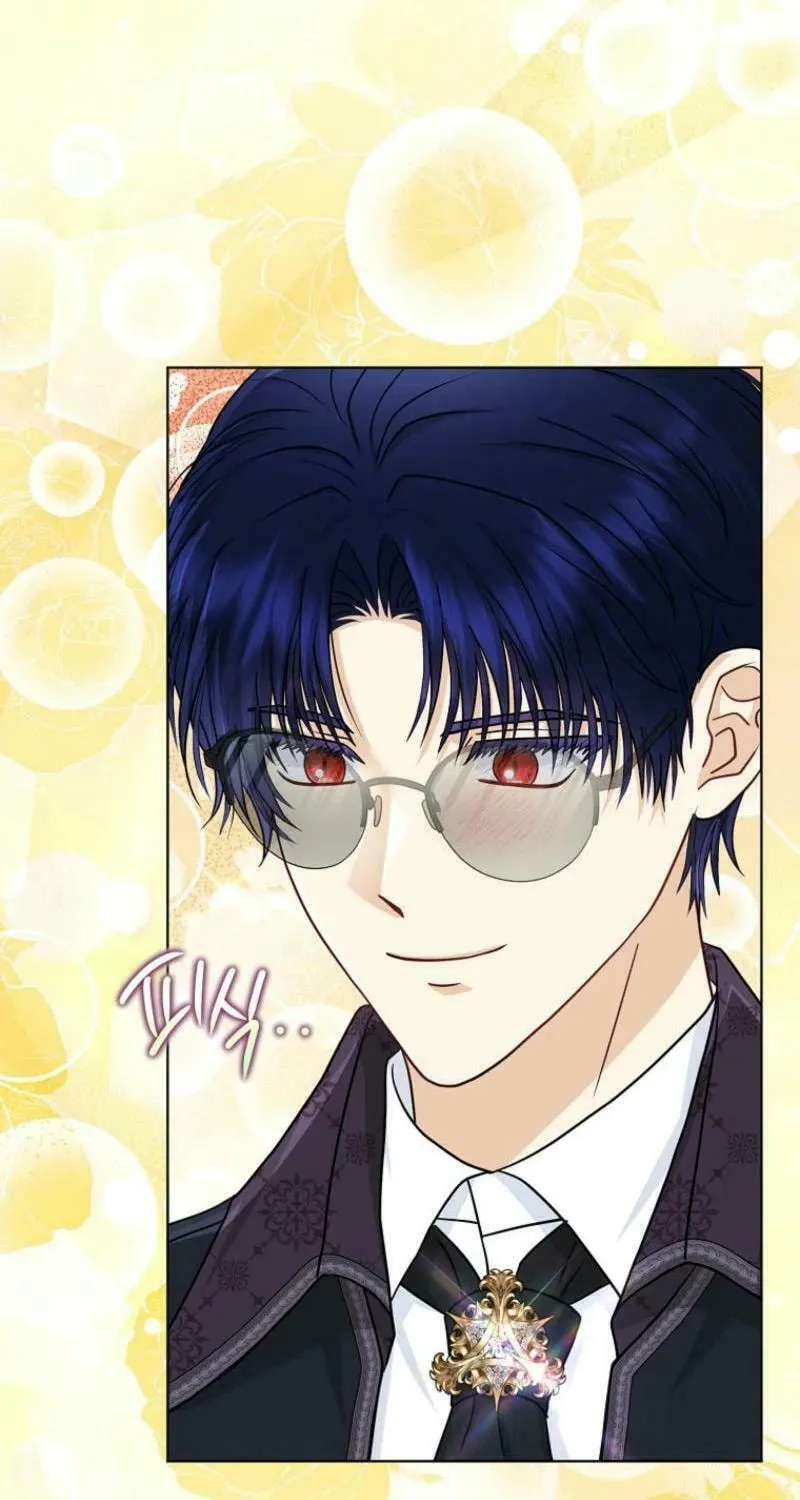 The Villains' Favorite Is Me Chapter 44 page 21 - 