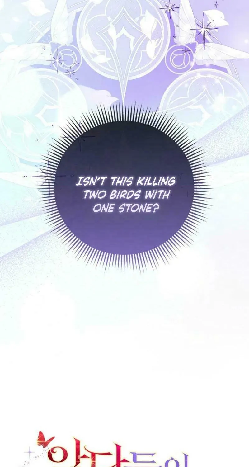 The Villains' Favorite Is Me Chapter 44 page 32 - 