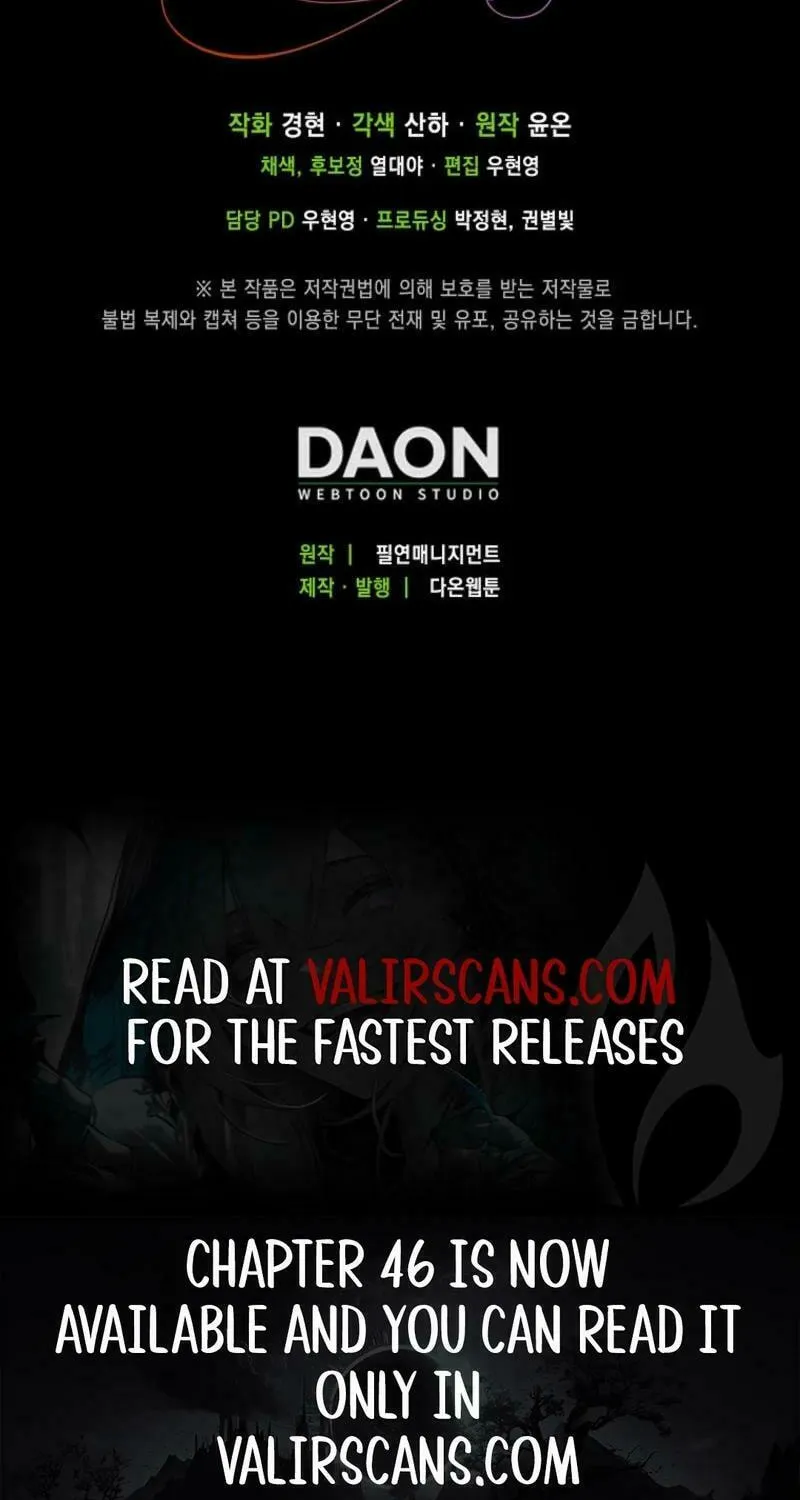 The Villains' Favorite Is Me Chapter 44 page 77 - 