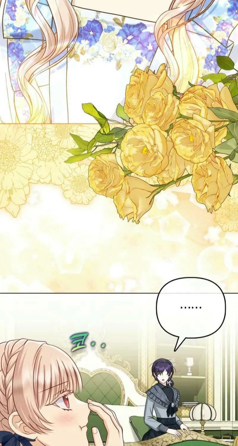 The Villains' Favorite Is Me Chapter 46 page 36 - 