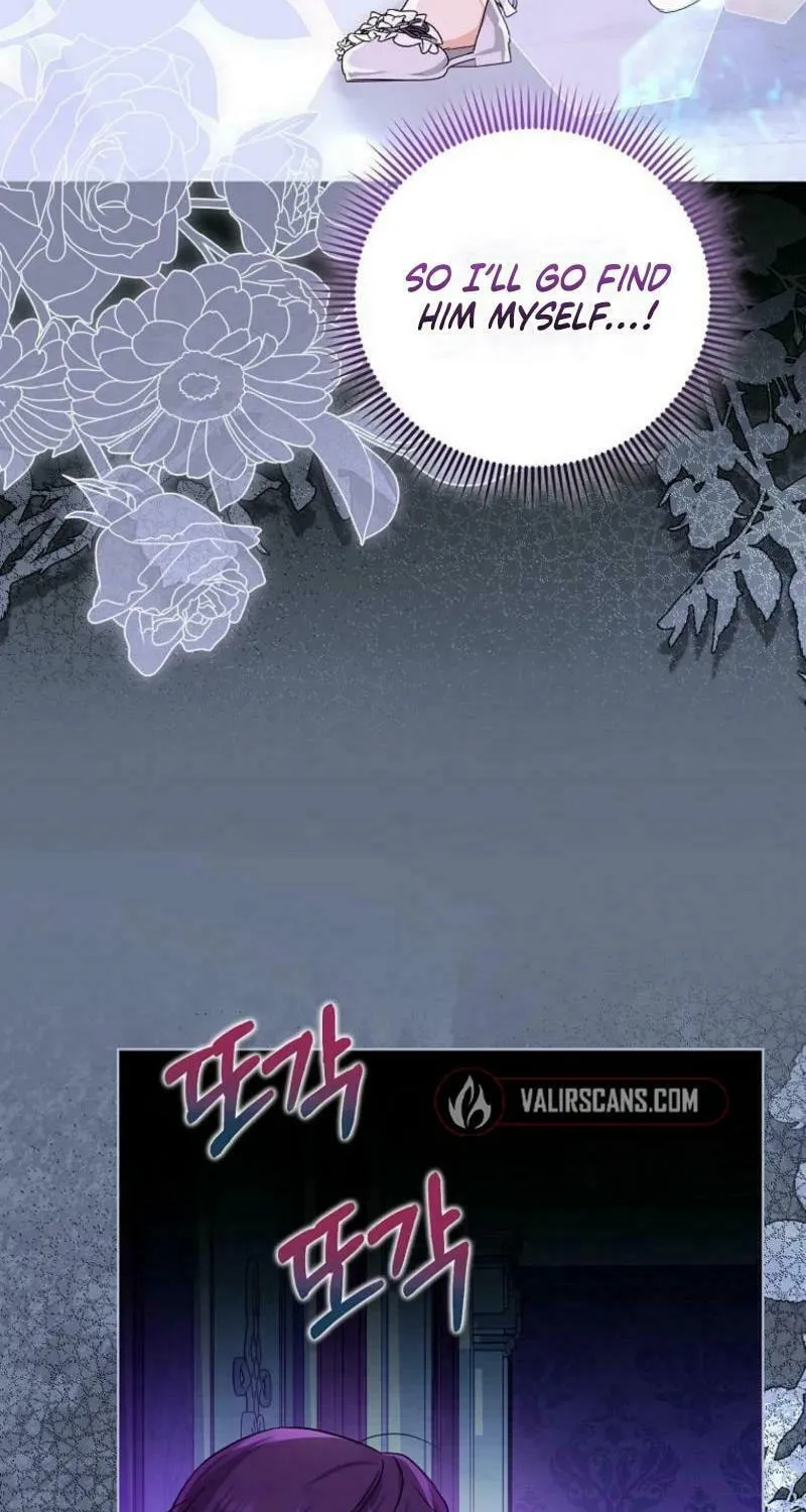 The Villains' Favorite Is Me Chapter 46 page 64 - 