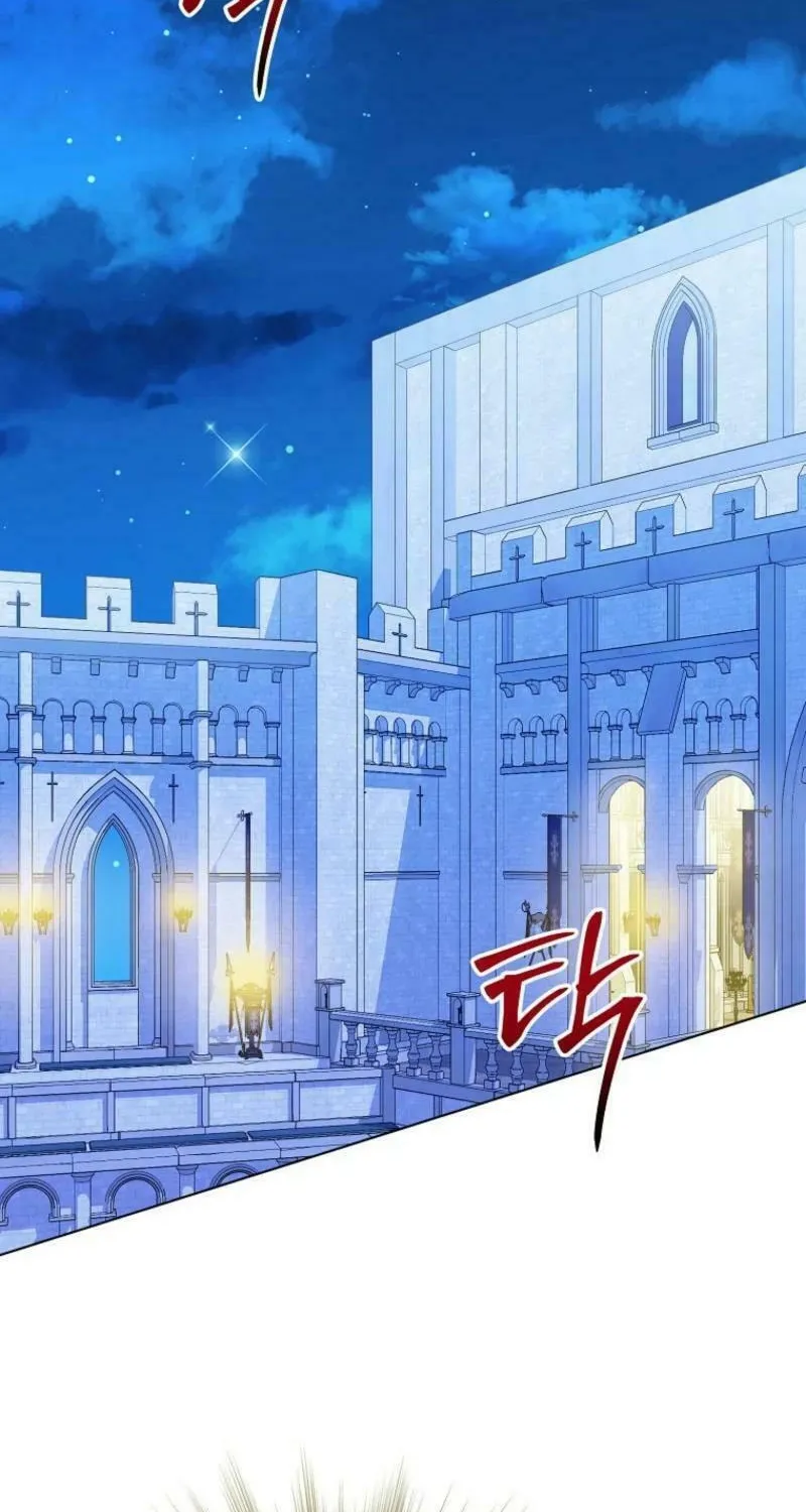 The Villains' Favorite Is Me Chapter 47 page 2 - 