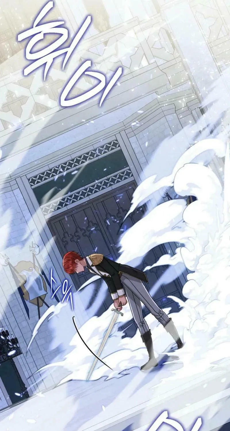 The Villains' Favorite Is Me Chapter 47 page 50 - 