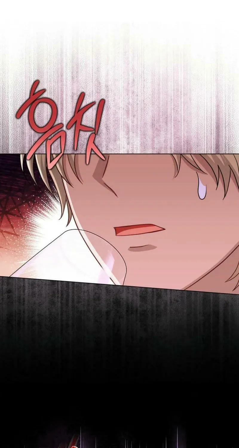 The Villains' Favorite Is Me Chapter 49 page 22 - 