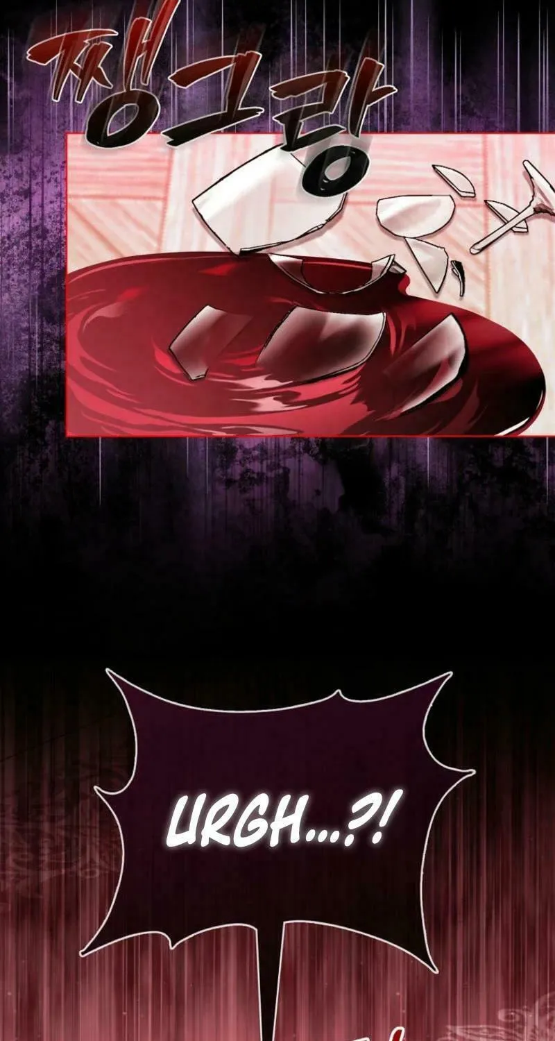 The Villains' Favorite Is Me Chapter 49 page 23 - 