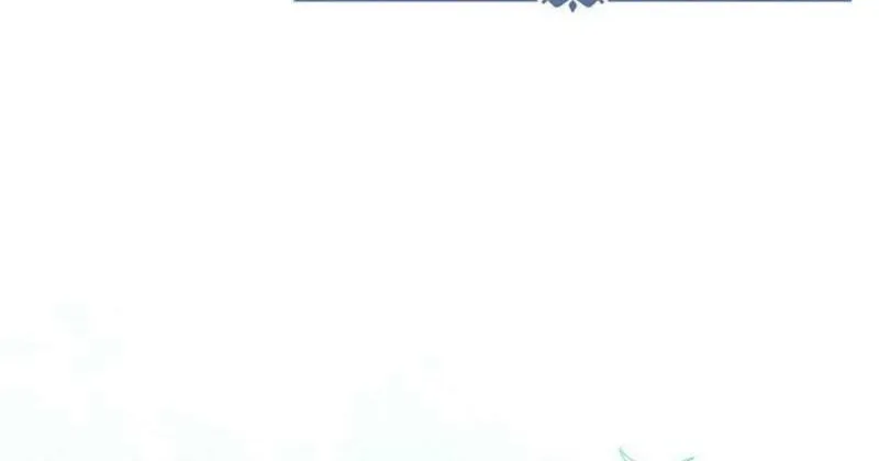 The Villains' Favorite Is Me Chapter 49 page 59 - 