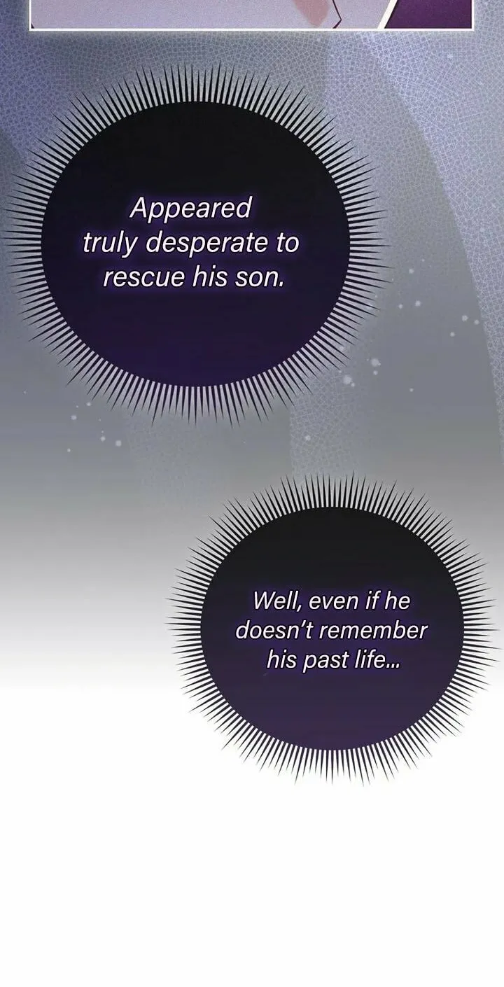 The Villains' Favorite Is Me Chapter 5 page 12 - 