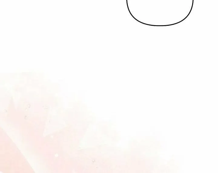 The Villains' Favorite Is Me Chapter 5 page 36 - 