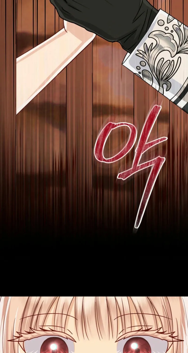 The Villains' Favorite Is Me Chapter 50 page 74 - 