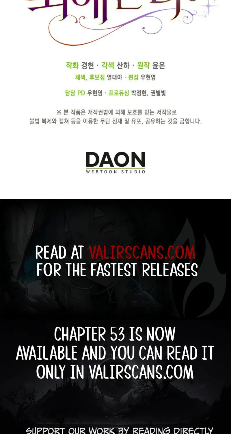 The Villains' Favorite Is Me Chapter 50 page 93 - 