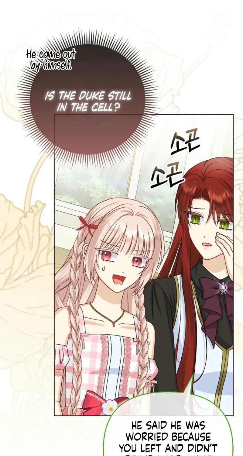 The Villains' Favorite Is Me Chapter 51 page 11 - 