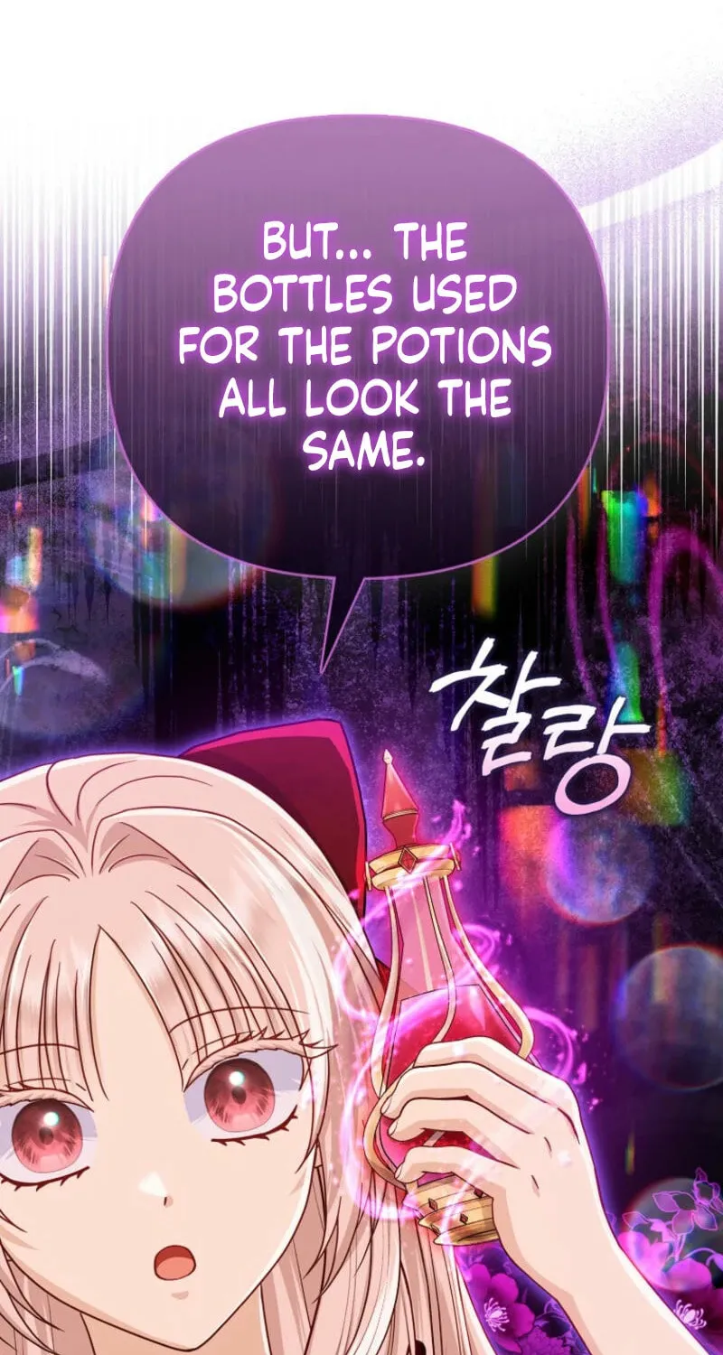The Villains' Favorite Is Me Chapter 51 page 51 - 