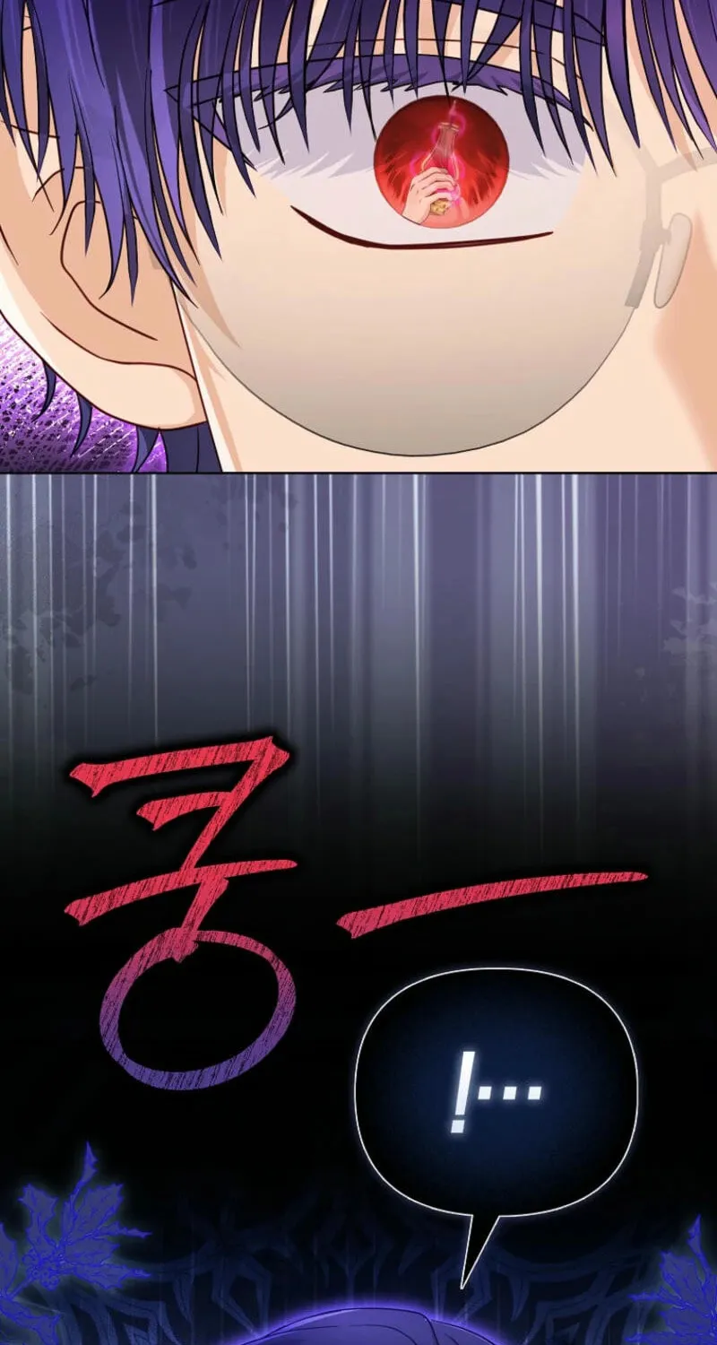 The Villains' Favorite Is Me Chapter 51 page 53 - 