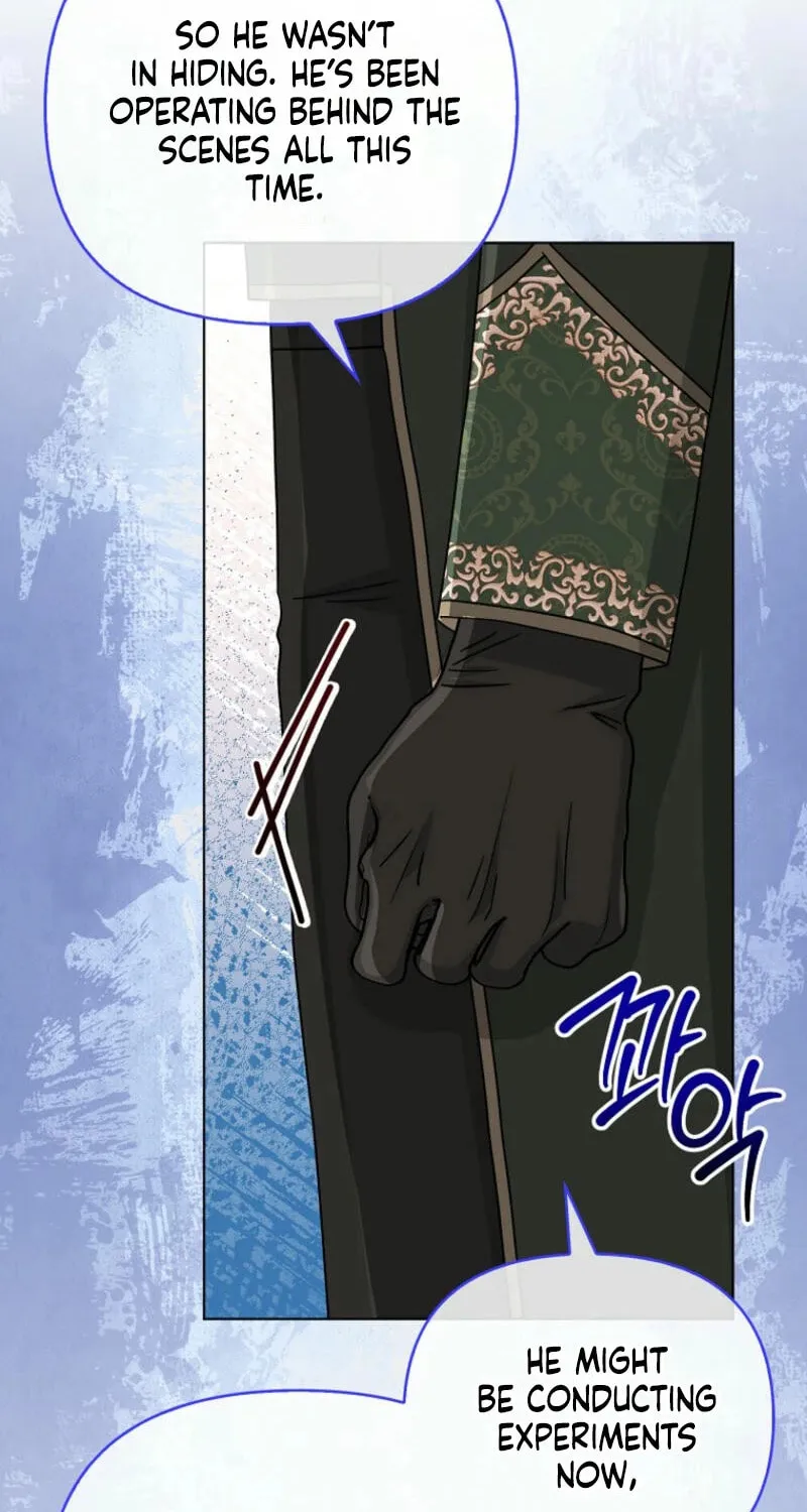 The Villains' Favorite Is Me Chapter 51 page 64 - 