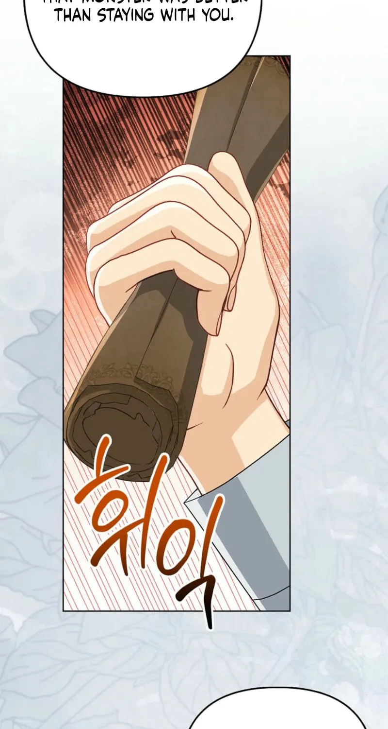 The Villains' Favorite Is Me Chapter 51 page 83 - 