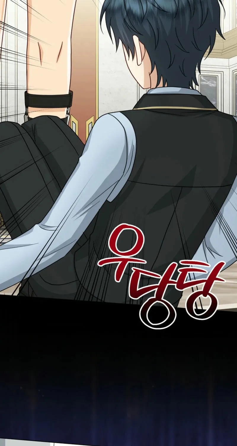 The Villains' Favorite Is Me Chapter 51 page 86 - 