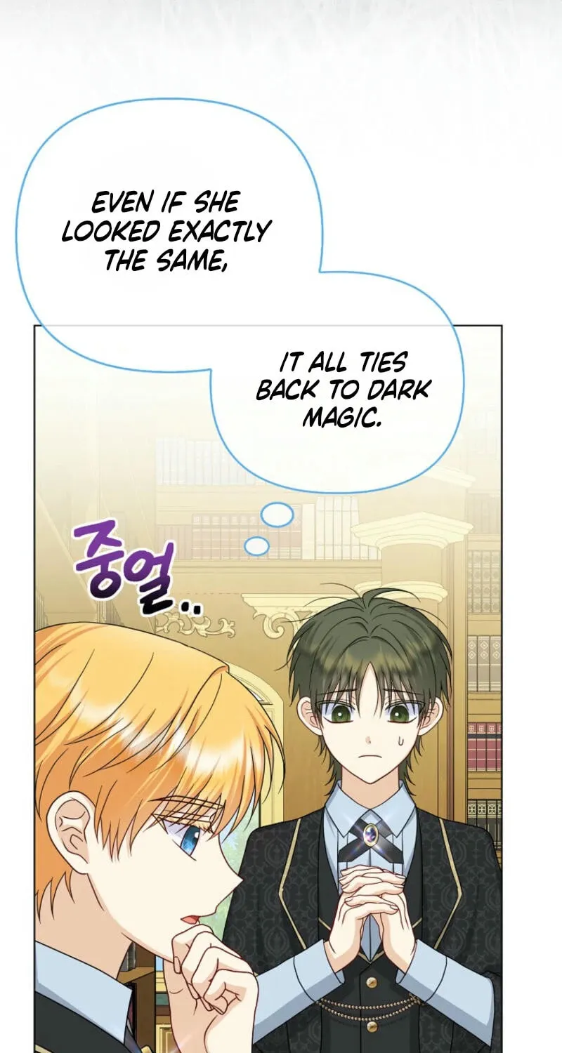 The Villains' Favorite Is Me Chapter 52 page 61 - 