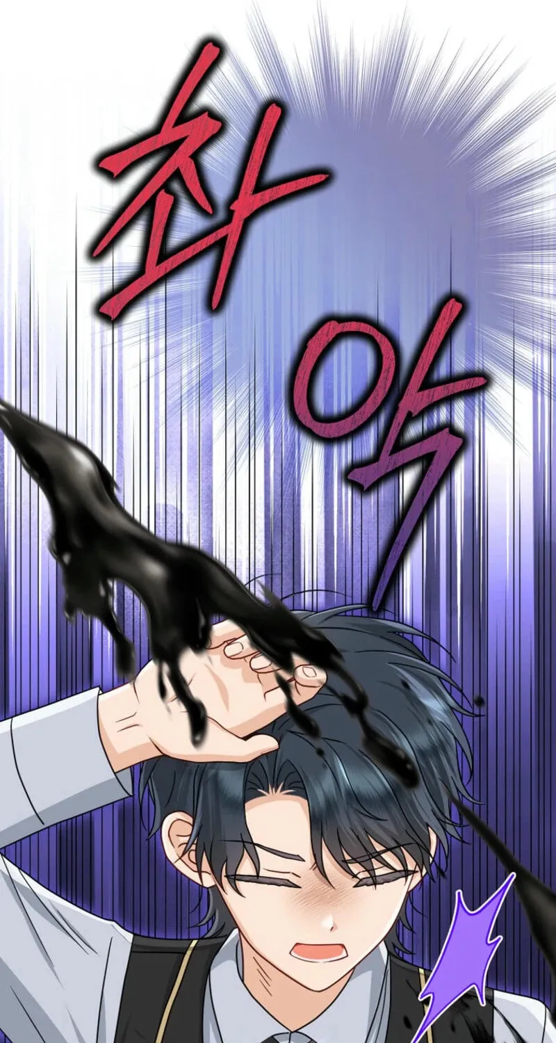 The Villains' Favorite Is Me Chapter 52 page 9 - 