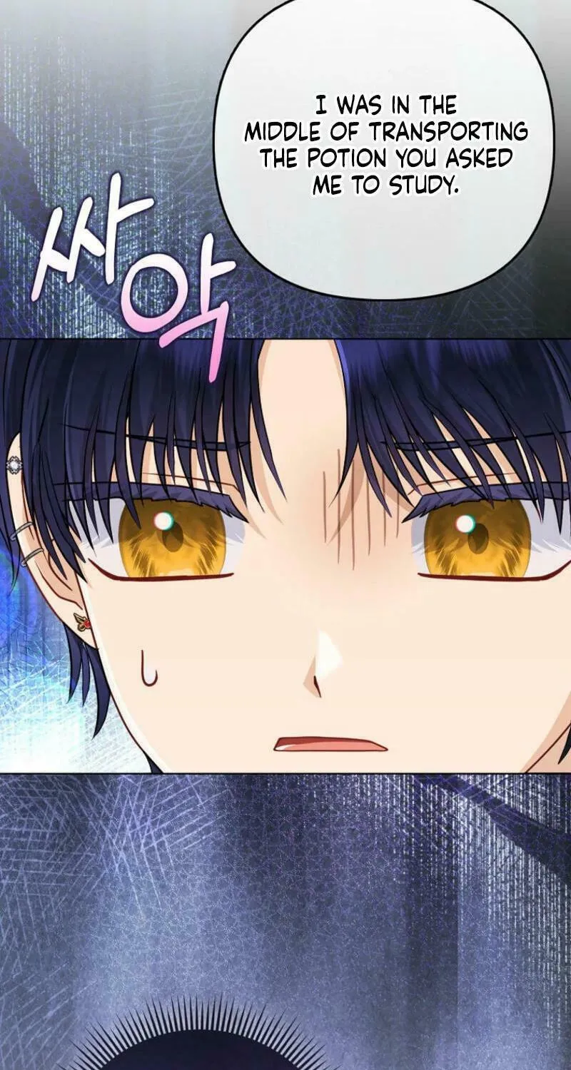The Villains' Favorite Is Me Chapter 54 page 67 - 