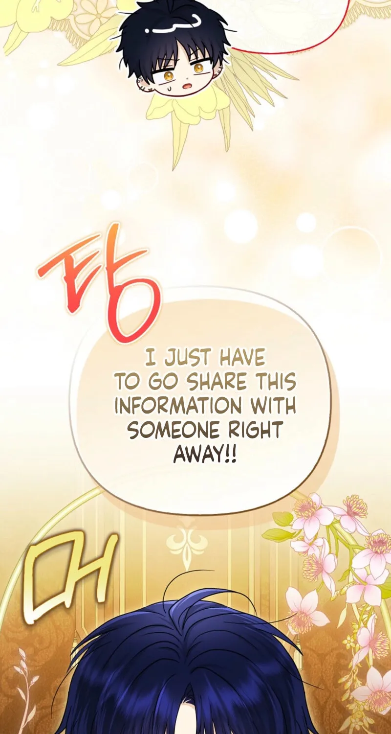 The Villains' Favorite Is Me Chapter 55 page 47 - 