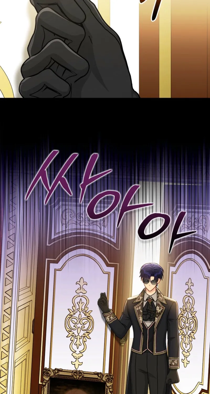 The Villains' Favorite Is Me Chapter 55 page 72 - 