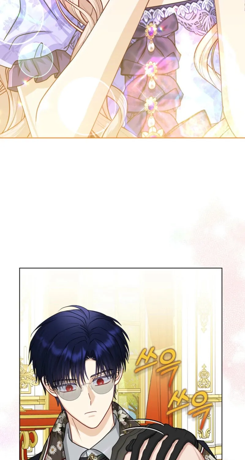 The Villains' Favorite Is Me Chapter 56 page 12 - 