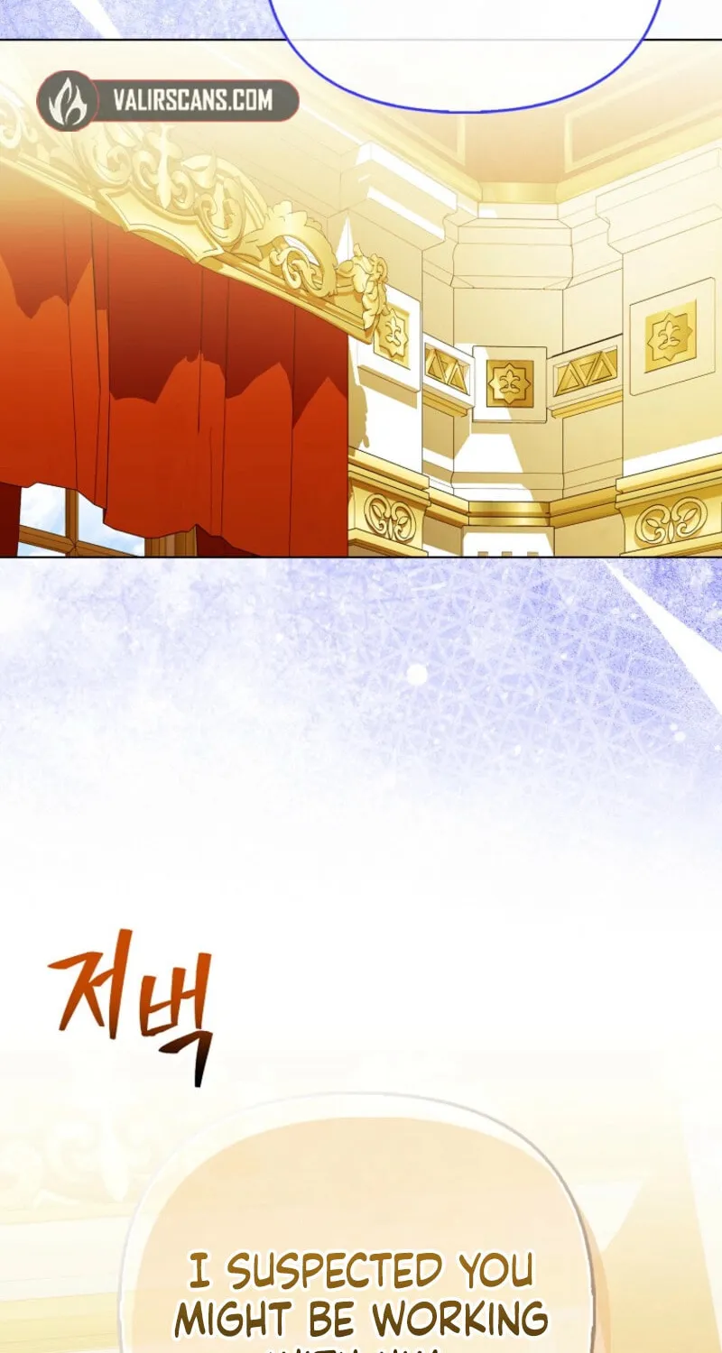 The Villains' Favorite Is Me Chapter 56 page 42 - 