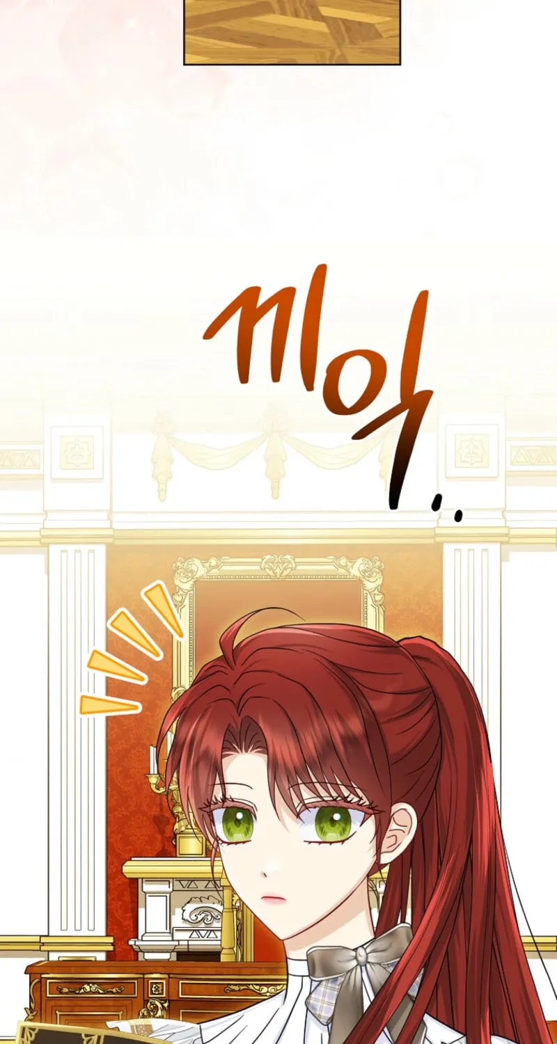 The Villains' Favorite Is Me Chapter 56 page 85 - 