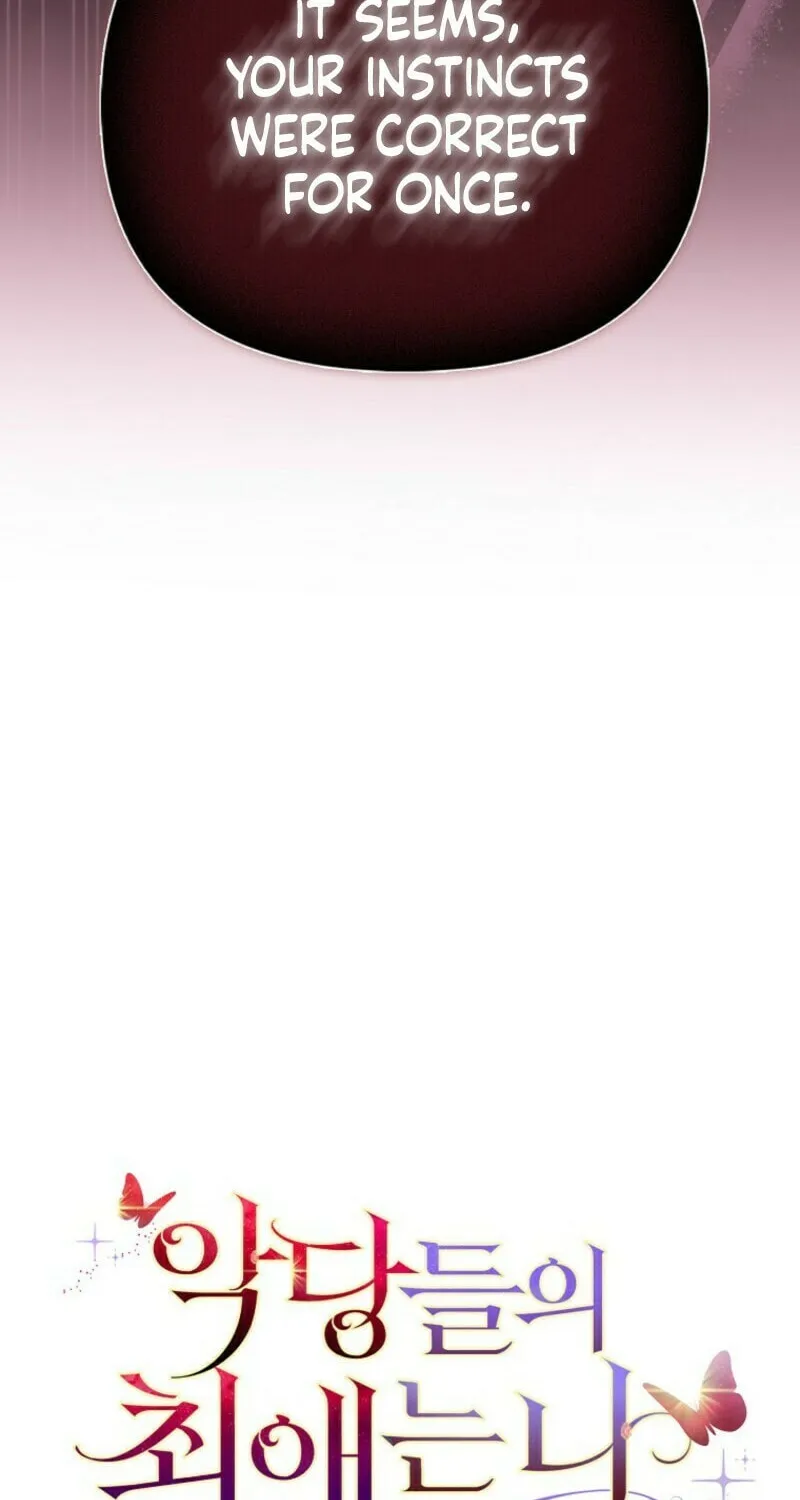 The Villains' Favorite Is Me Chapter 58 page 26 - 