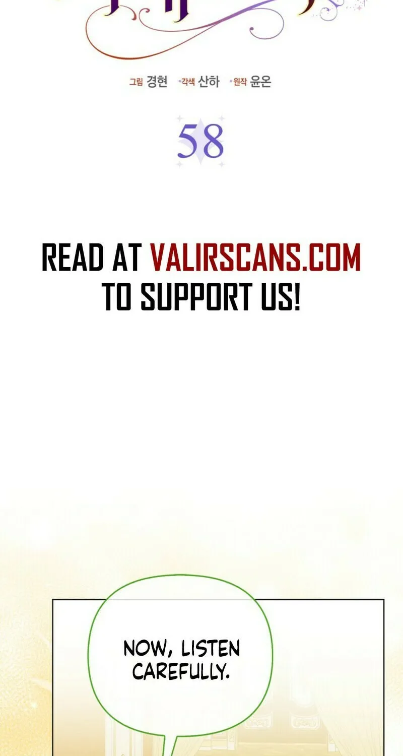 The Villains' Favorite Is Me Chapter 58 page 27 - 
