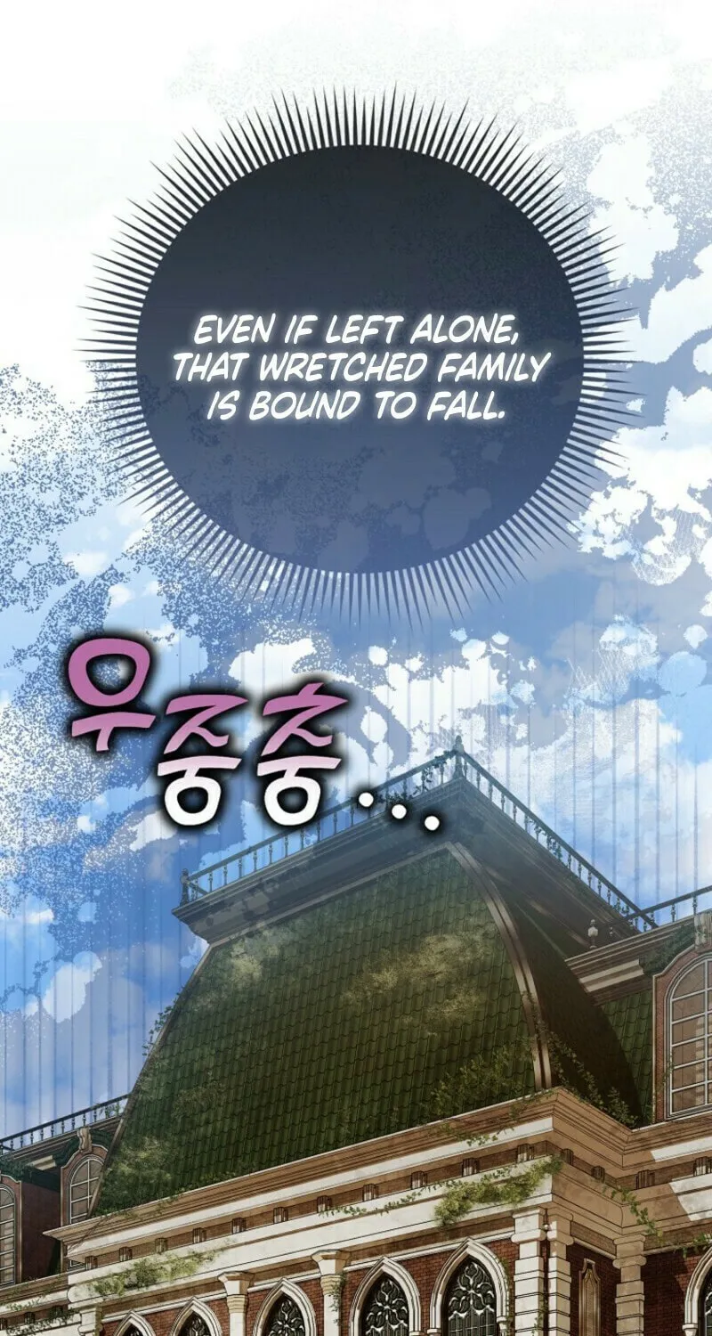 The Villains' Favorite Is Me Chapter 58 page 7 - 