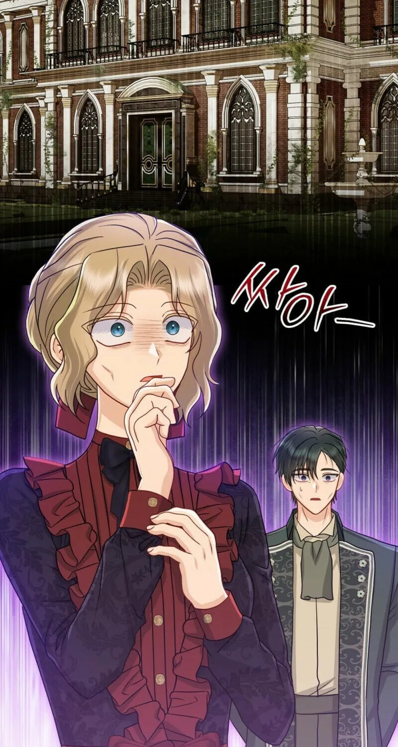 The Villains' Favorite Is Me Chapter 58 page 8 - 