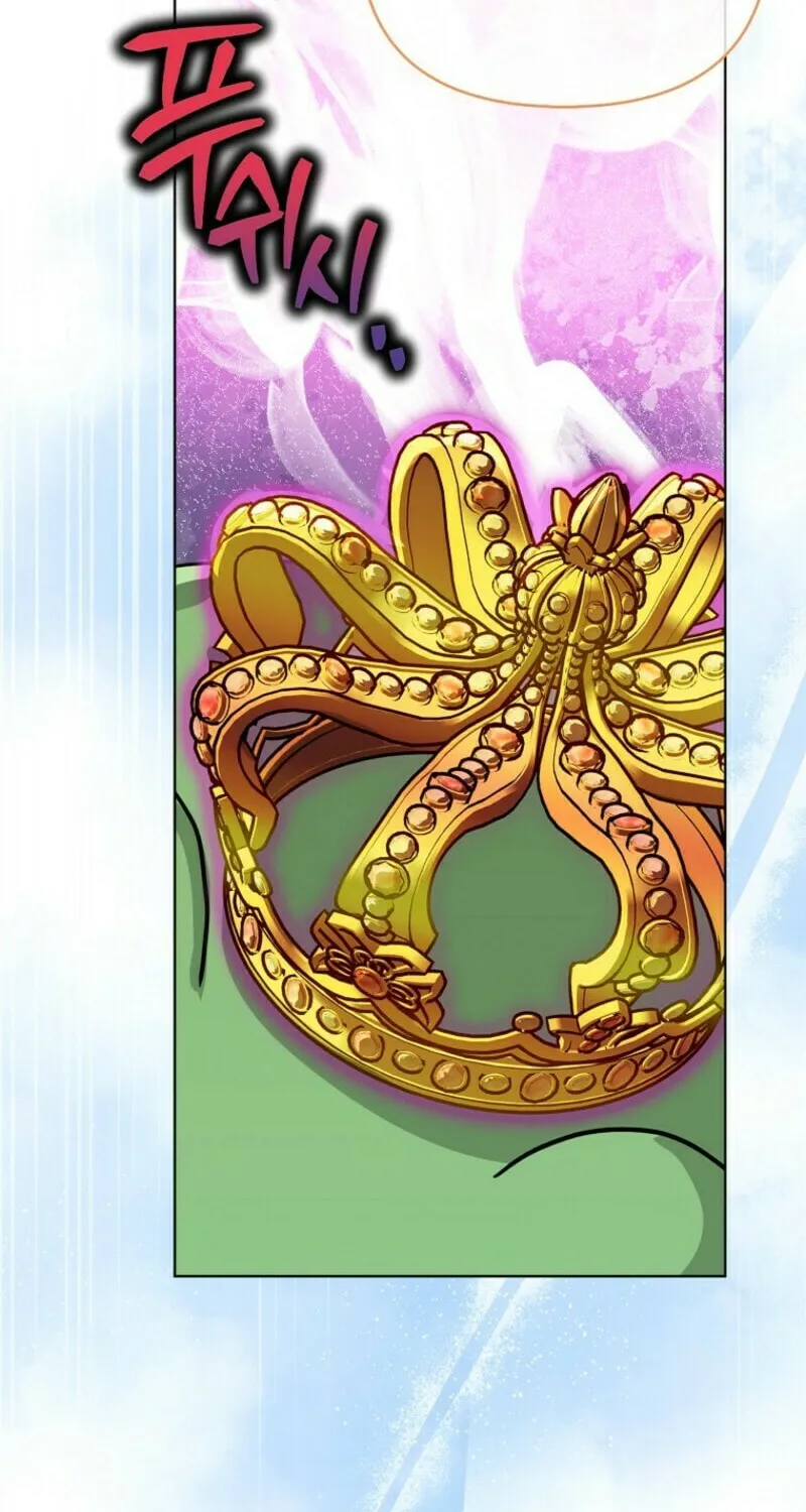 The Villains' Favorite Is Me Chapter 59 page 58 - 