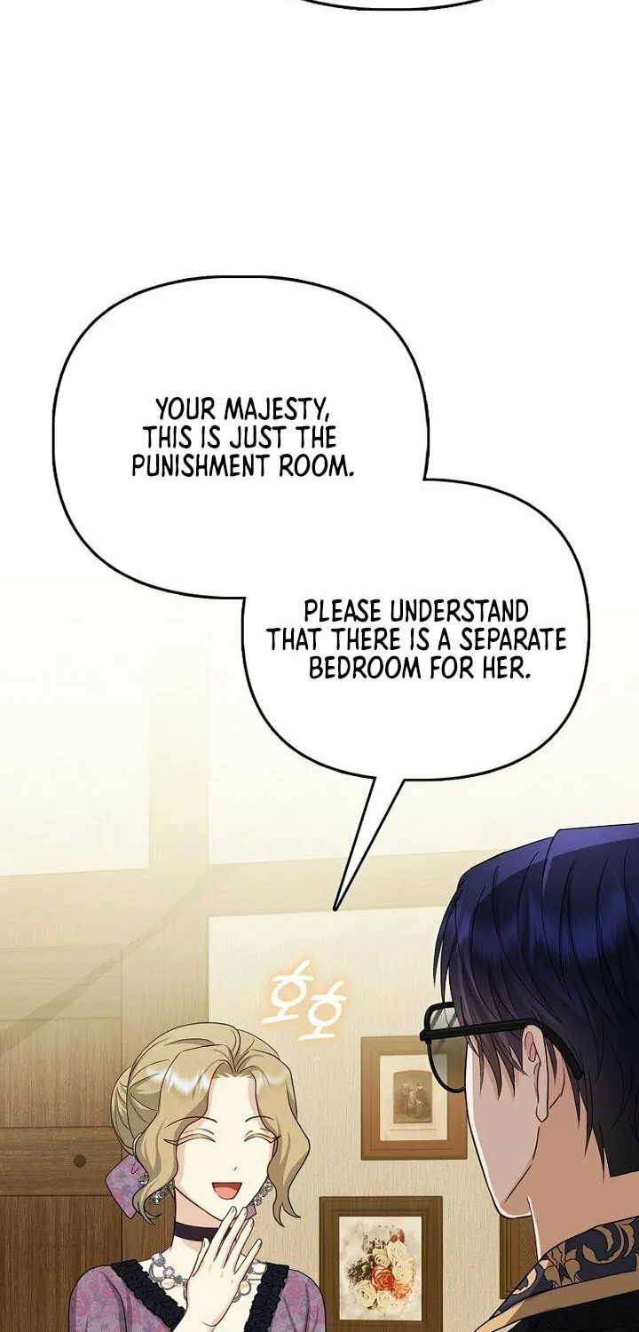 The Villains' Favorite Is Me Chapter 6 page 73 - 